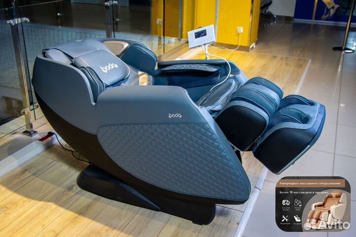 Массажное кресло Bodo Beetle