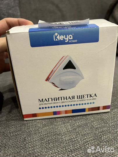 Магнитная щетка для мытья окон maxi keya home 40мм