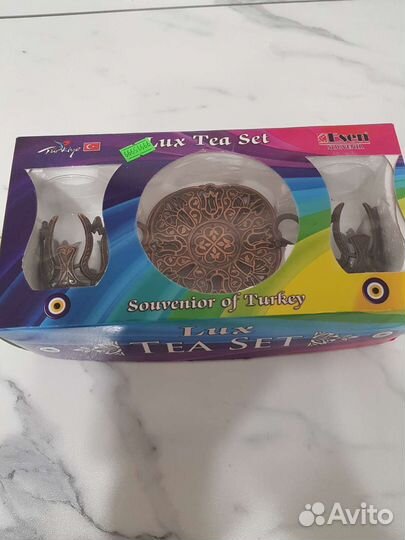 Стаканы для чая