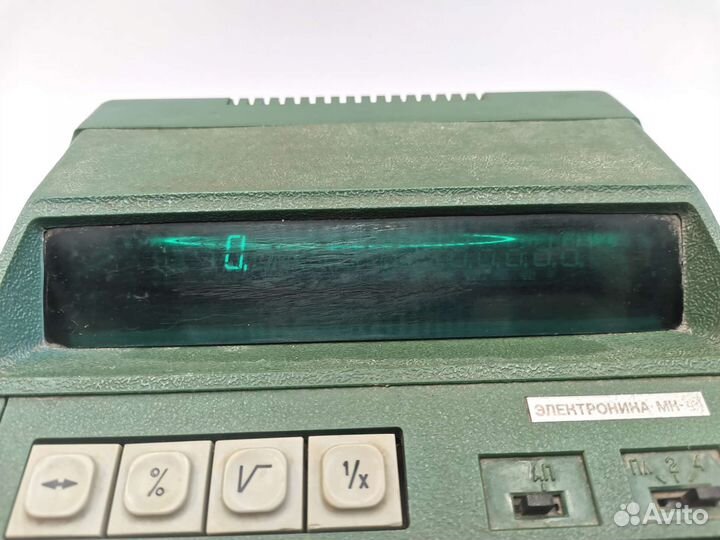 Калькулятор Электроника мк-44 СССР Рабочий