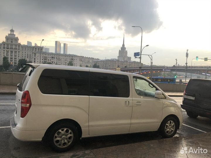 Аренда минивэна, аренда минивена с водителем