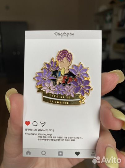 BTS пин цветы Намджун от btshertz pin RM