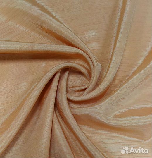 Ткань для штор портьерная двухсторонняя