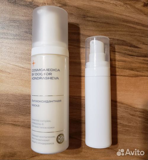 Маска для лица Cosmomedica (распив)