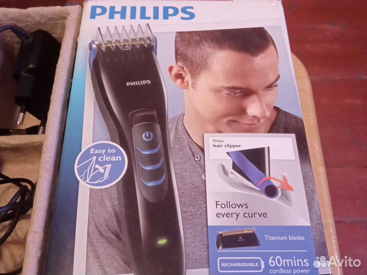 Машинка для стрижки волос philips