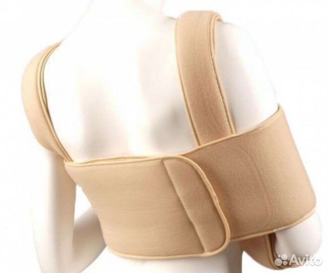 Бандаж для плечевого сустава, дезо