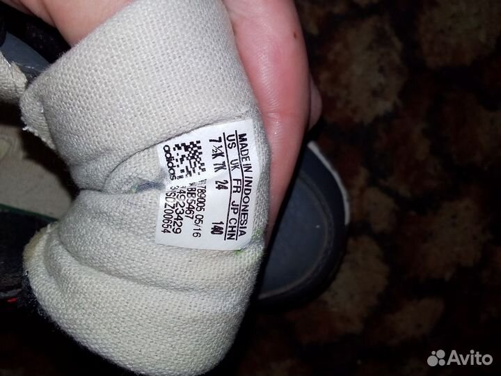 Детские вещи