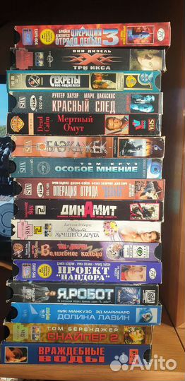 Видеокассеты с фильмами