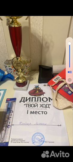 Тренер-репетитор, международный мастер по шахматам