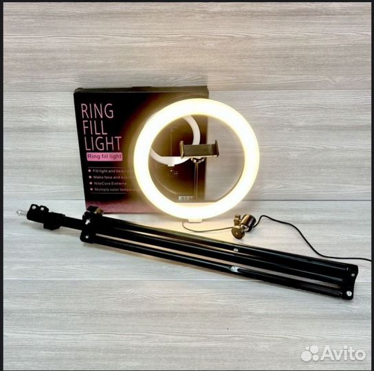 Кольцевая лампа 26 см