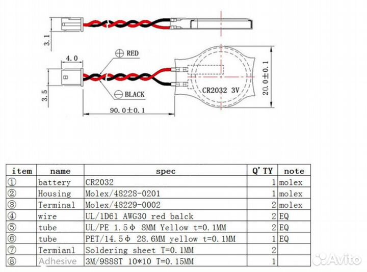 Батарейка cmos, bios для ноутбуков новые