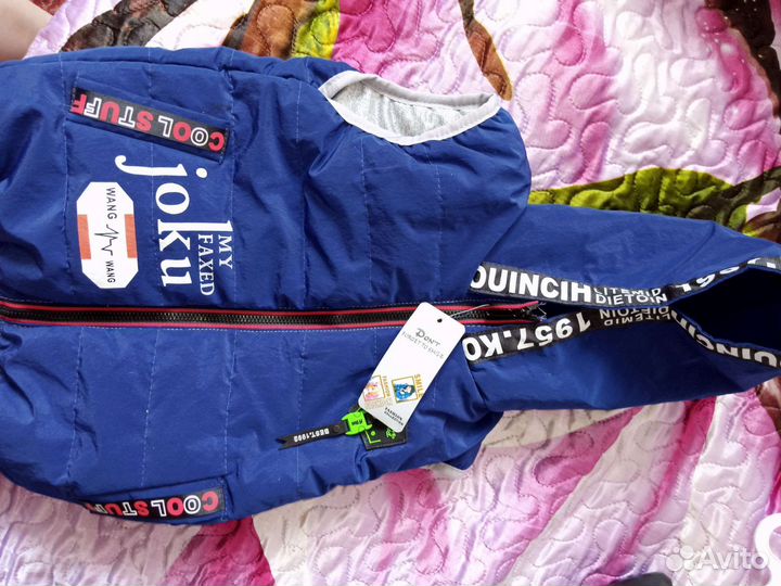 Жилетка детская для мальчика 116 122