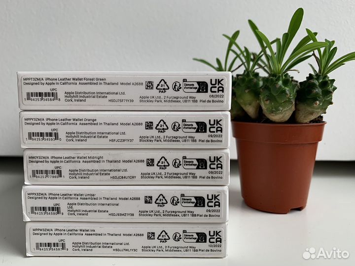 Чехол-бумажник Apple MagSafe для iPhone кожа