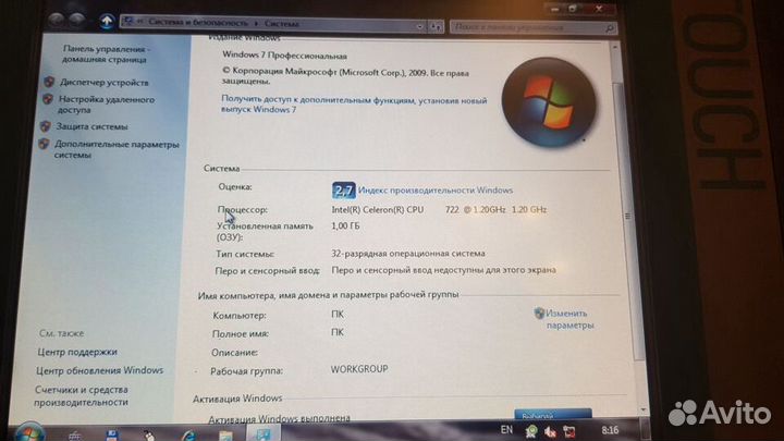 Siemens Simatic Сенсорный Промышленный IPC 577C