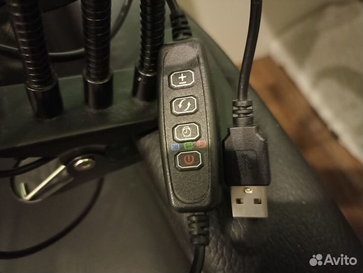 Фитолампа для растений