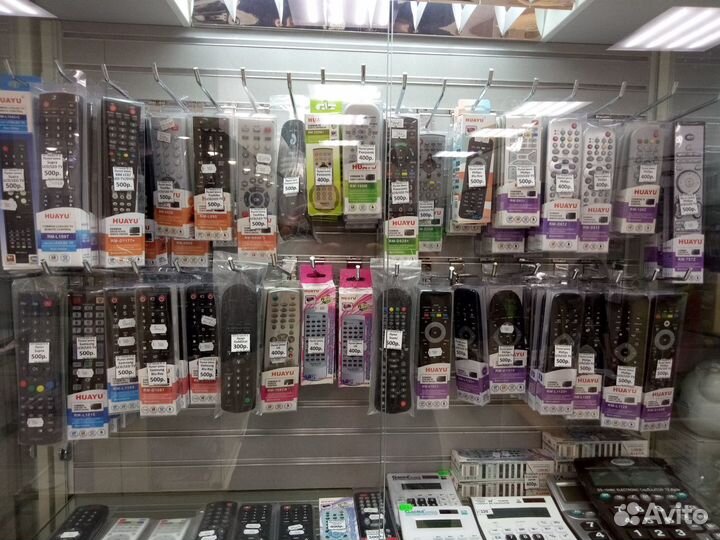 Пульты для телевизоров и цифровых приставок