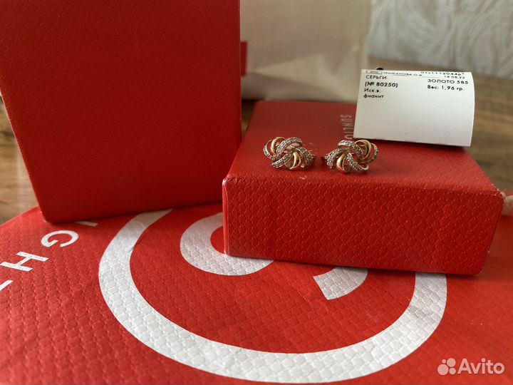 Золотые серьги585