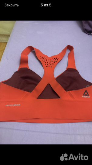 Одежда для фитнеса Nike, Reebok