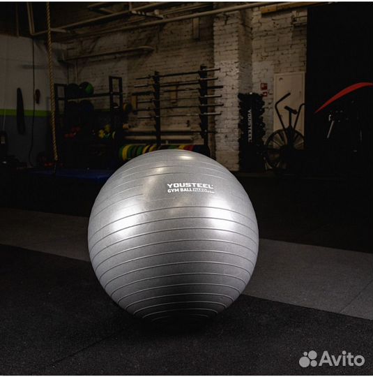 Гимнастический мяч