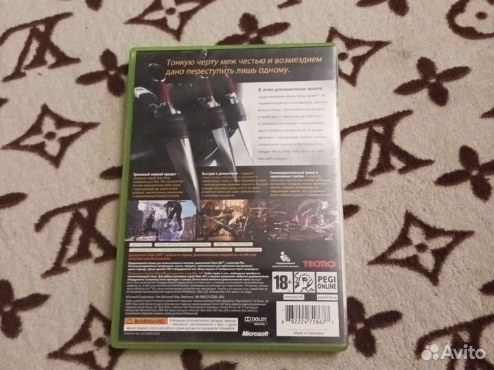 Ninja gaiden 2 xbox 360
