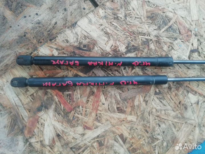 Стойки багажника Nissan Micra К12 1.2м