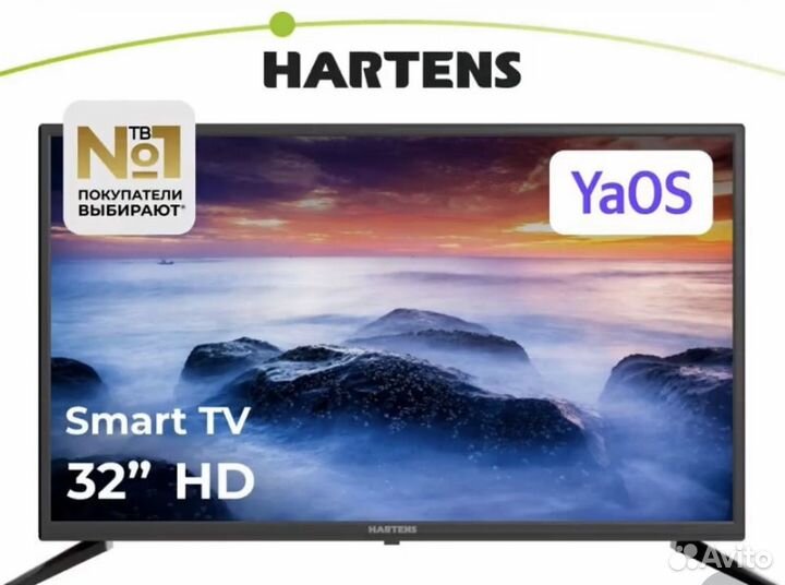 Телевизор SMART tv 32 43 50 55 65 75