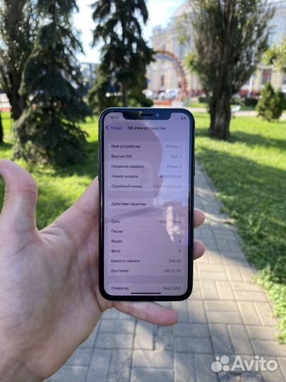 iPhone X 256 gb хороший