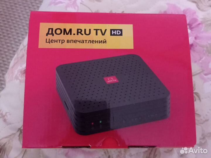 TV приставка Дом-Ру