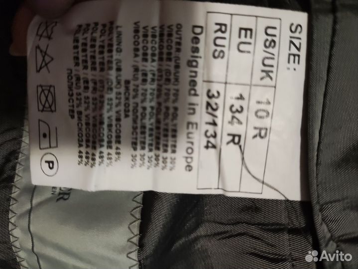 Пиджак школьный для мальчика 134