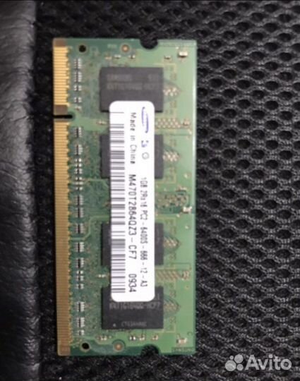 Оперативная память 2Гб