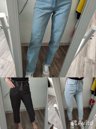 Джинсы