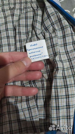 Комбинезон