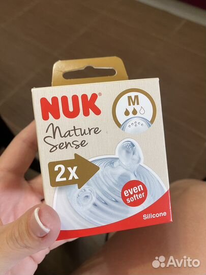 Соска на бутылочку фирмы nuk