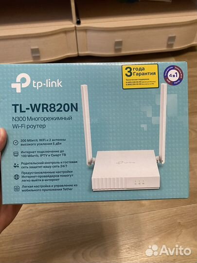 Wifi роутер tp link tl-wr820n рабочий