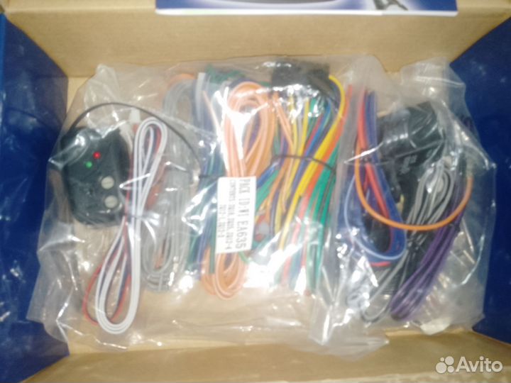 Сигнализация