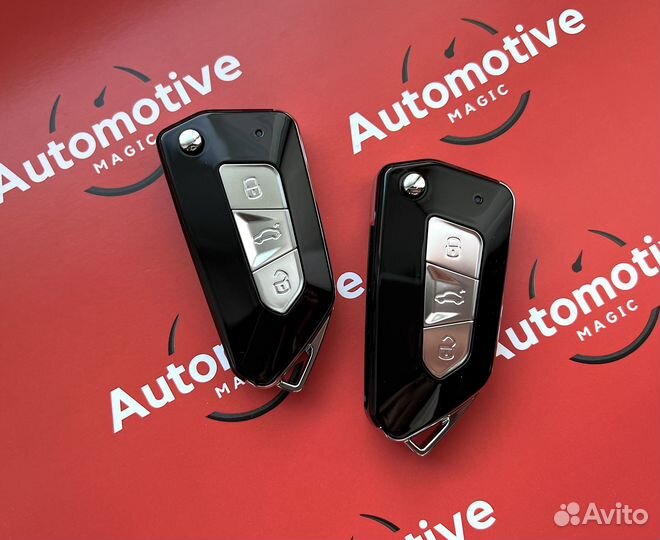 Выкидной ключ VAG - VW, Skoda, с программированием