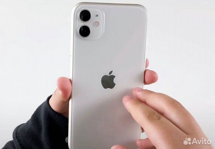 iPhone 11 white