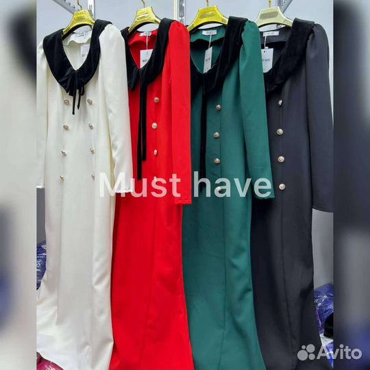 Женская одежда