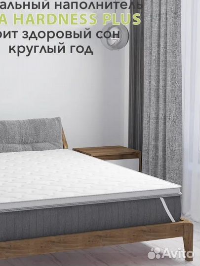 Матрас топпер 140х200