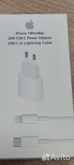 Зарядка на iPhone