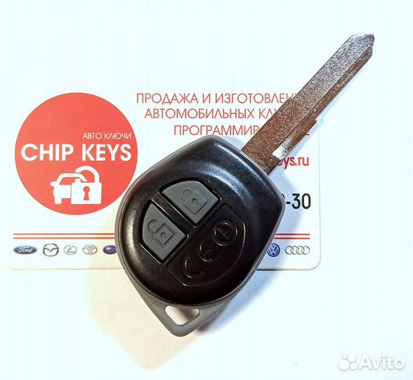 Ключ зажигания Suzuki Grand Vitara / 37145-55JA0