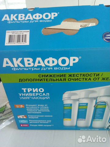 Кран очищенной воды аквафор