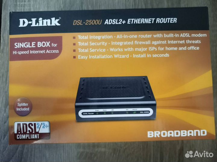 Маршрутизатор D-Link DSL-2500U