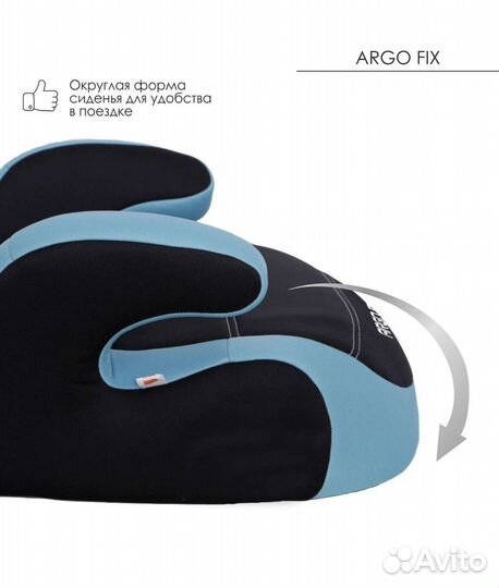Автокресло бустер isofix