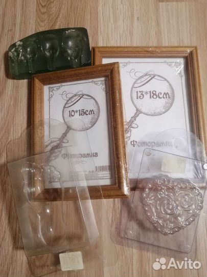 Набор для творчества