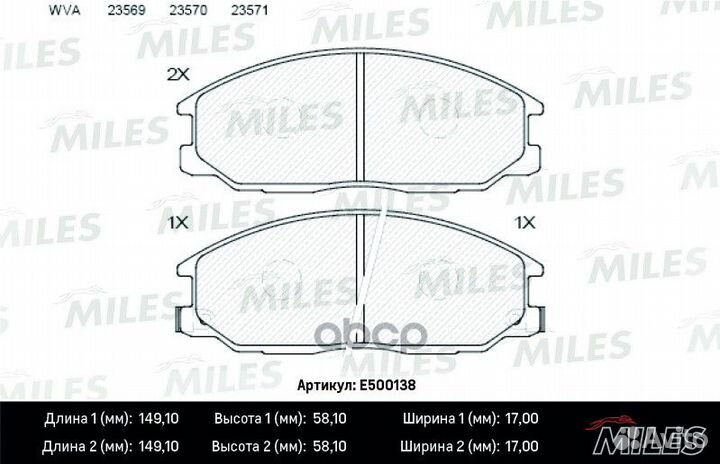 Колодки торм.hyundai H-1/santa FE/trajet/ssangyong
