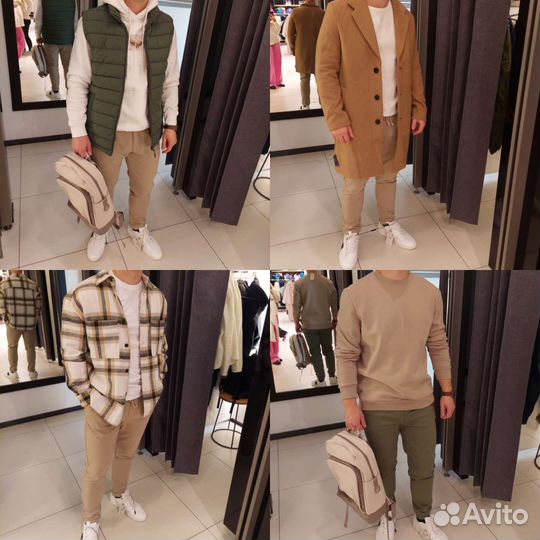 Стилист имиджмейкер. Индивидуальный подбор образов