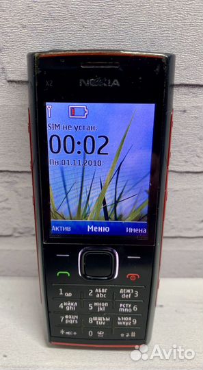 Nokia X2-00