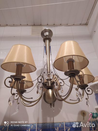Люстра потолочная