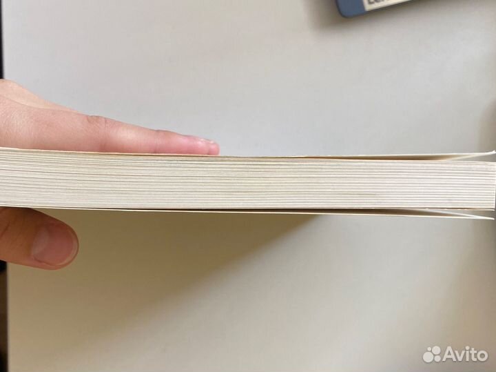 Книги философия